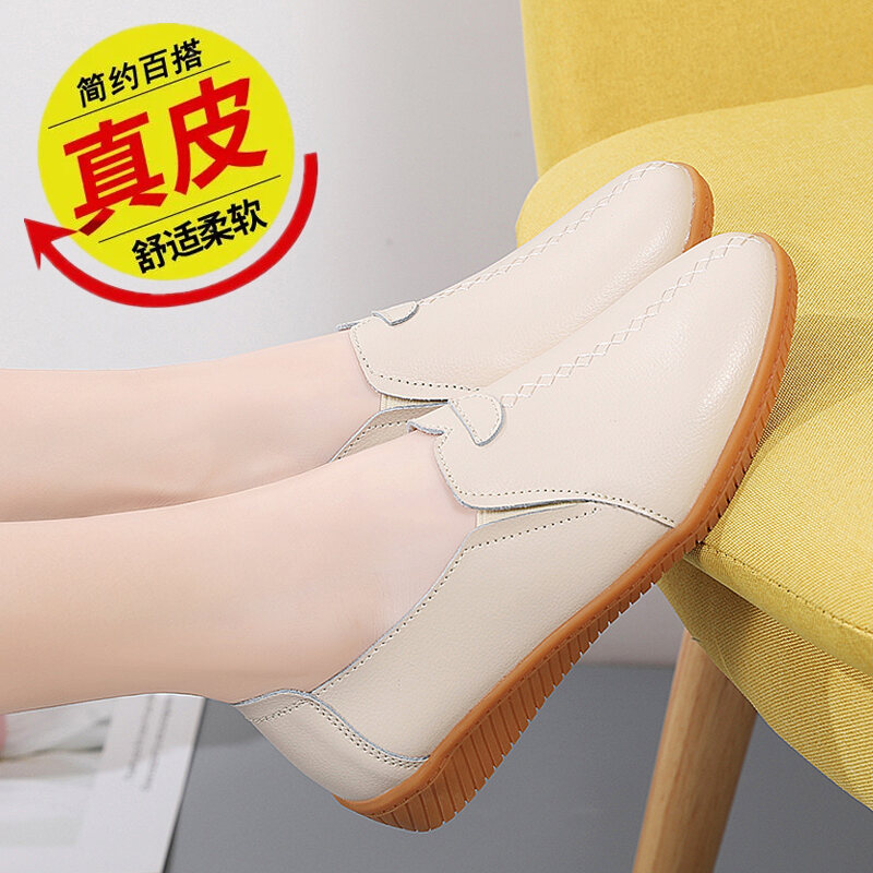 2023 New Spring Women's Genuine Leather Shoes Large Size Soft Bottom Casual Flat Shoes Female Middle-Aged and Elderly Mom Shoes Children