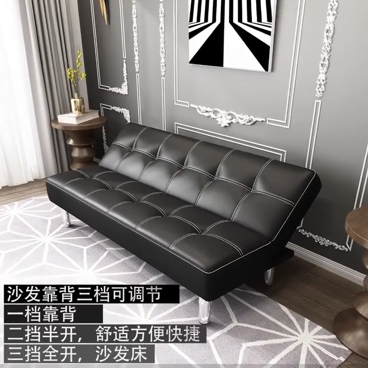 Sofabed(Free??) B01 High Quality Leather Sofa Sofabed  Comfort Classic Living Room