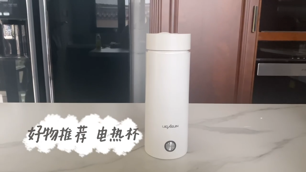 【Ready Stock in SG】New MIUI Portable Electric Kettle 400ml Rchargeable Portable Water Heater Insulated Coffee Cup Travel kettle Intelligent Household Outdoor Boil Control Smart Water Kettle Portable K