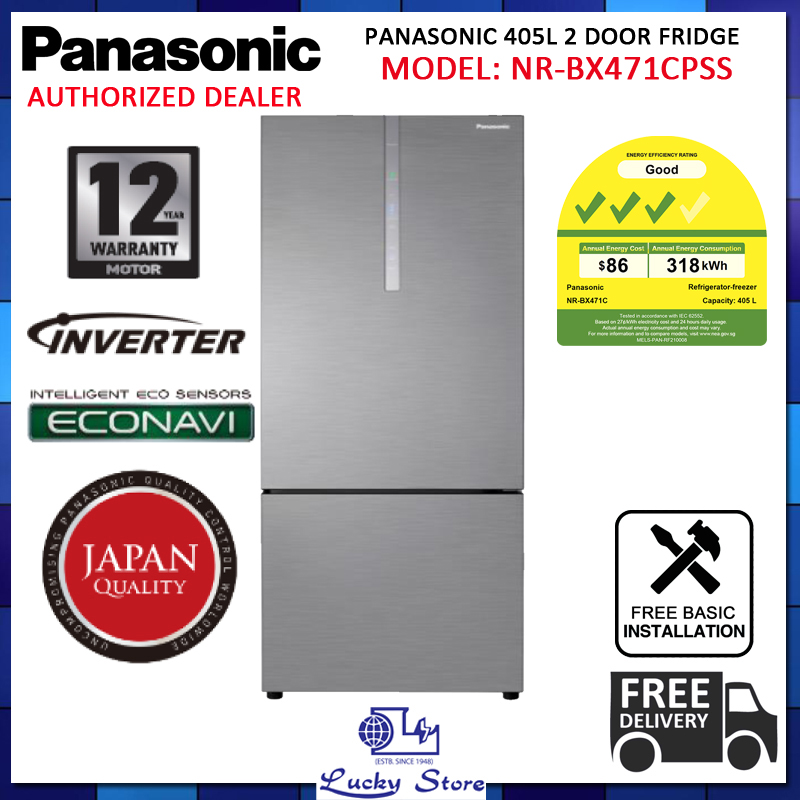(Bulky) PANASONIC NR-BX471CPSS 405L BOTTOM FREEZER 2 DOOR REFRIGERATOR, INVERTER MOTOR, 3 TICKS, FREE DELIVERY