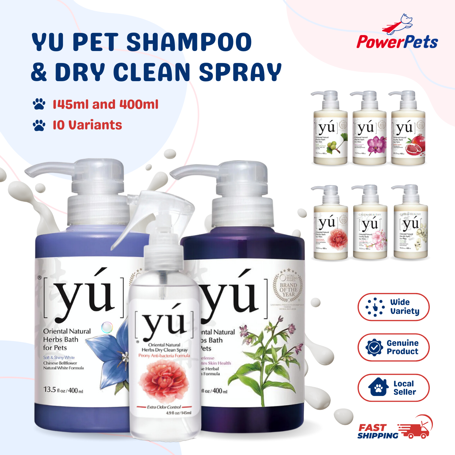 Yu Pet Shampoo 400ml / Dry Clean Spray 145ml - Oriental Herbs Care Controls Bacteria and Prevents Skin Infections