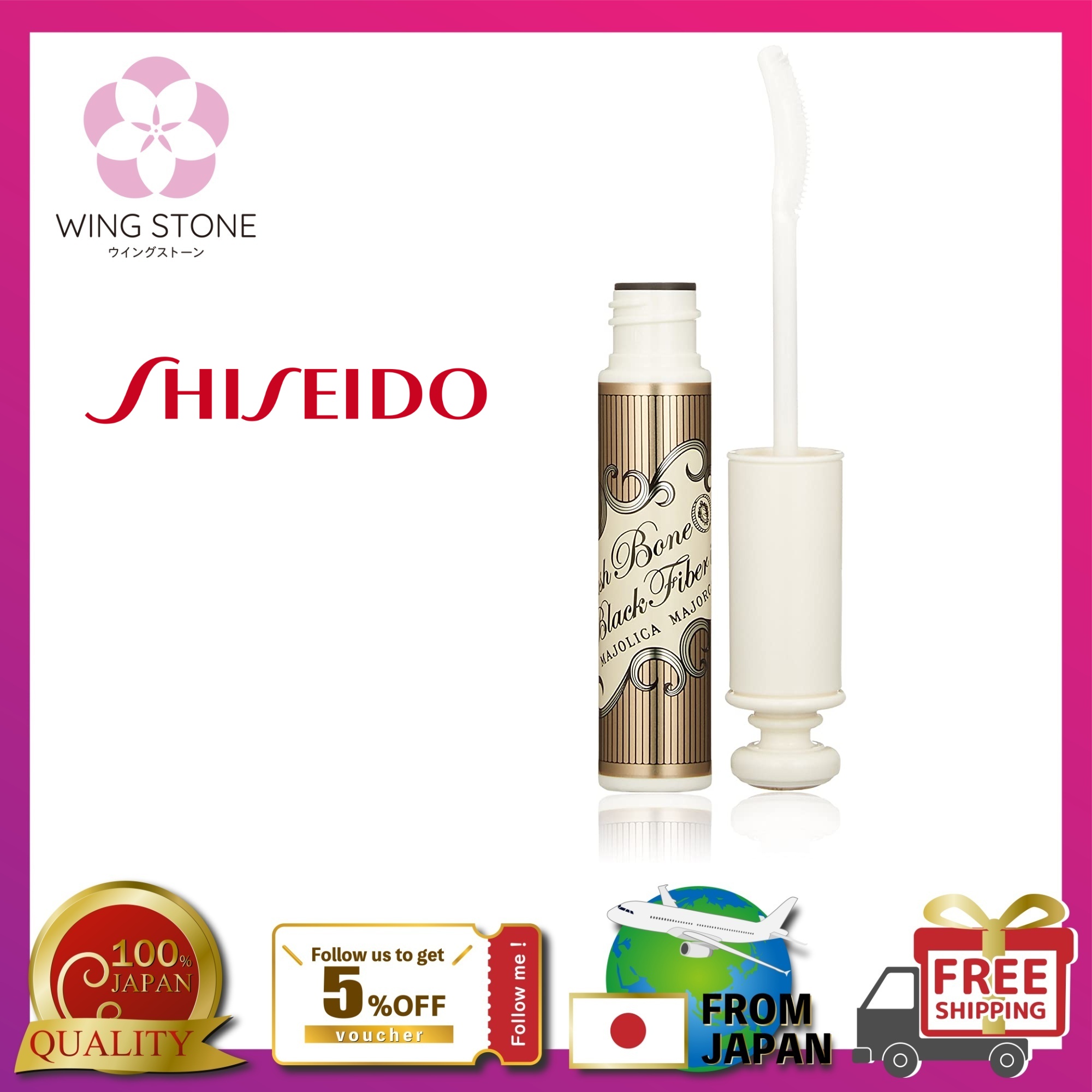 [100% original From Japan] SHISEIDO JAPAN Majolica Majorca Rushbone Black Fiber in (Waterproof), 0.2 oz (6 g) eyelashes smartly dressed cosmetics make-up eyes mascara Normal curly supplementing  healt