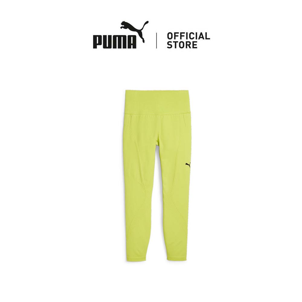 [NEW] PUMA SHAPELUXE Seamless Women's Tights (Green)