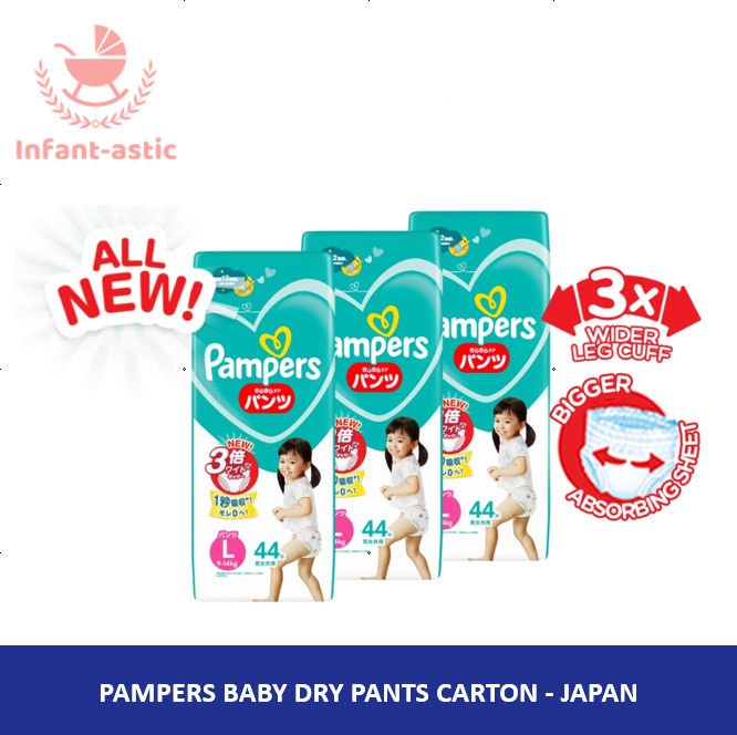 Pampers Baby Dry Pants L44 x 3 (9-14kg) Japan