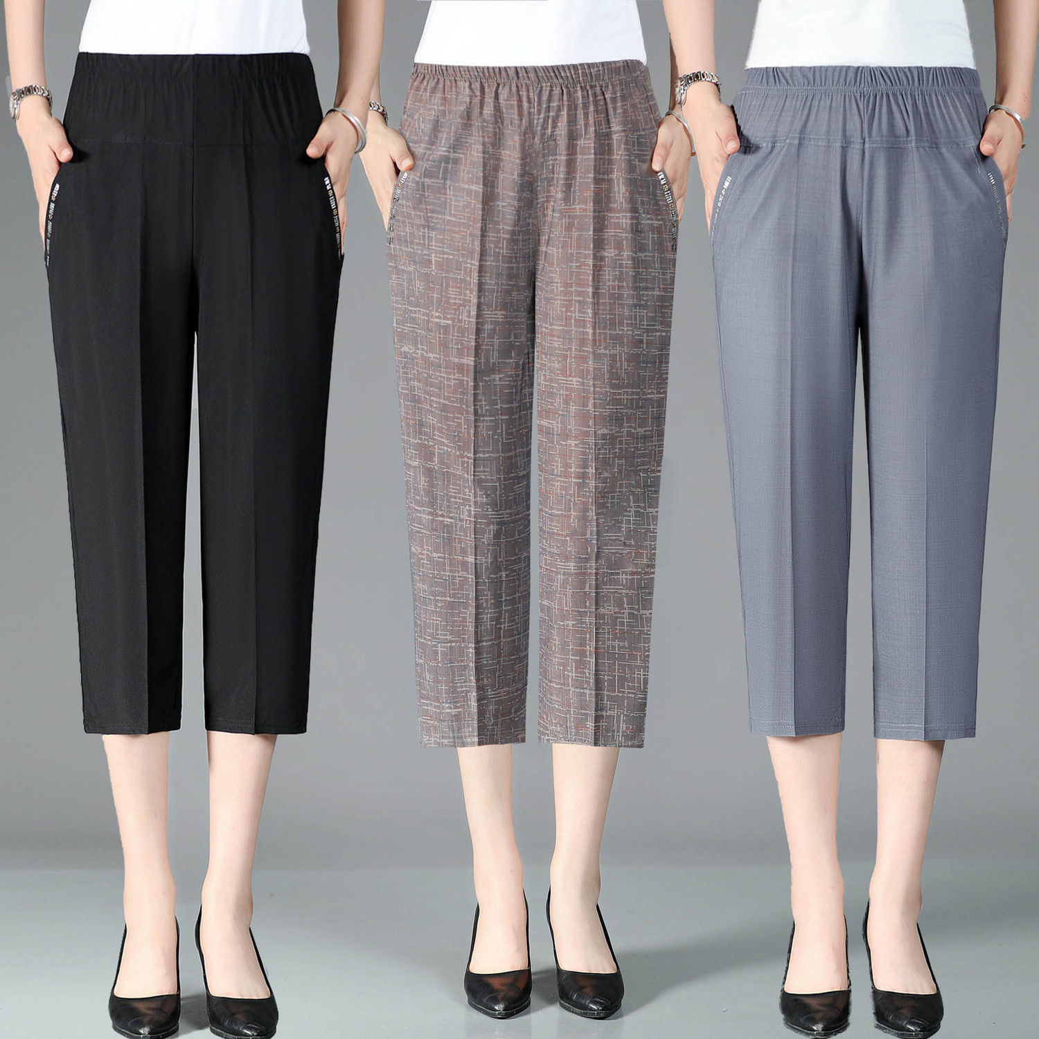 Women's High Waist Elastic Mom Loose Large Middle Aged 7/4 Pants