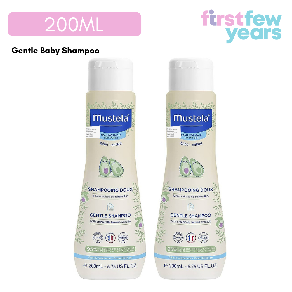 Mustela Gentle Baby Shampoo 200ml (Twin Pack) [EXP 10/25]