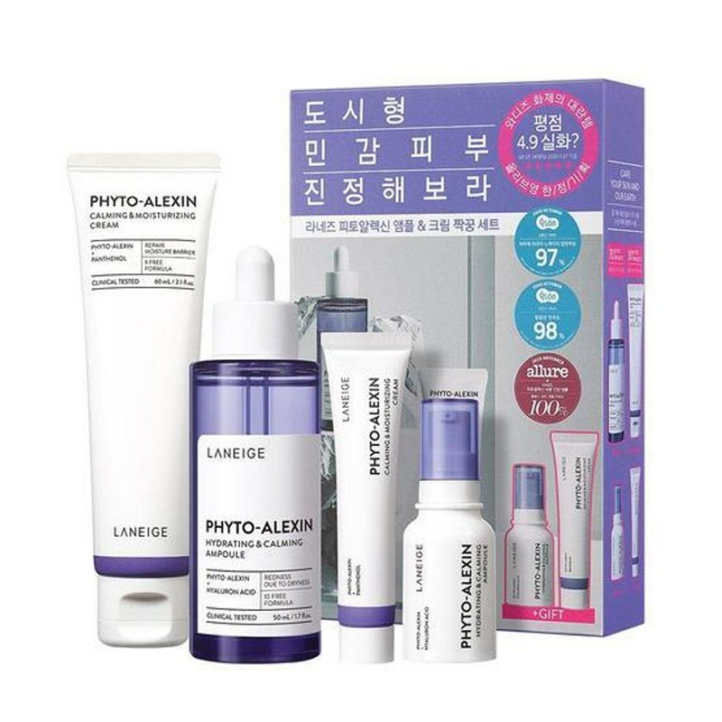 LANEIGE Phyto-Alexin Ampoule 50ml Cream 60ml Special Set K beauty moisturizer for skin